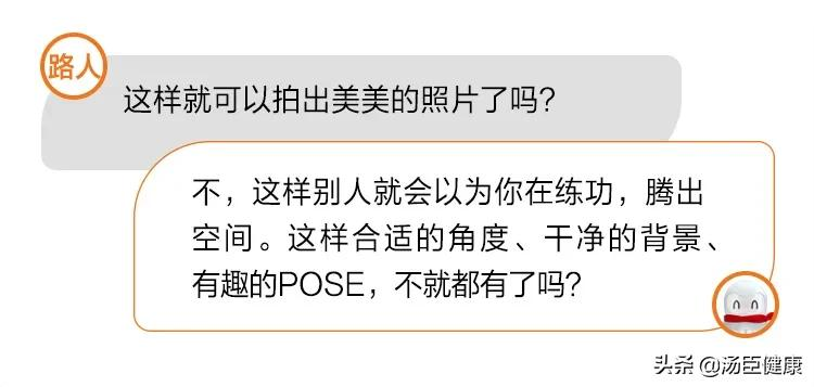2021年冬季必拍的关节风大片