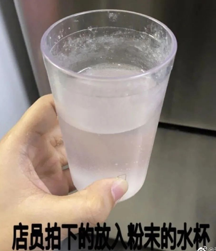 春药？毒药？迷奸药？一文破除「伟哥」类药物的各种谣言