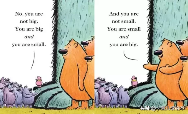 英文有声绘本《You Are (Not)Small》你（不）小