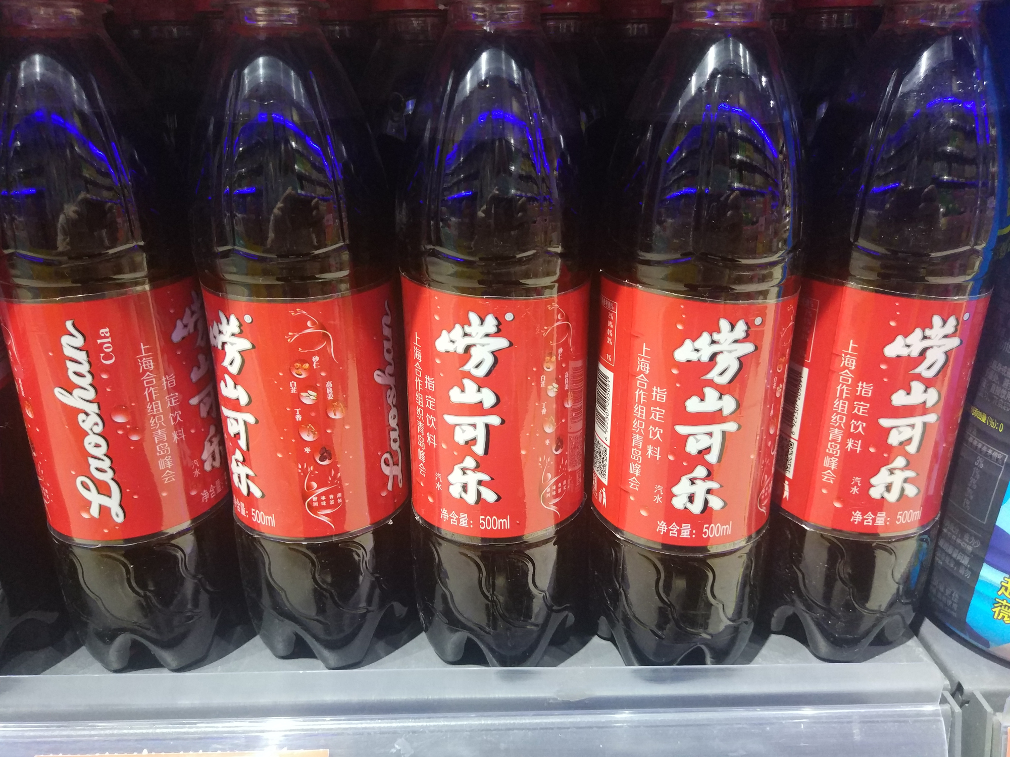 曾经风靡校园的饮料，现在仍然在售，是90后的最爱，你喝过几种呢