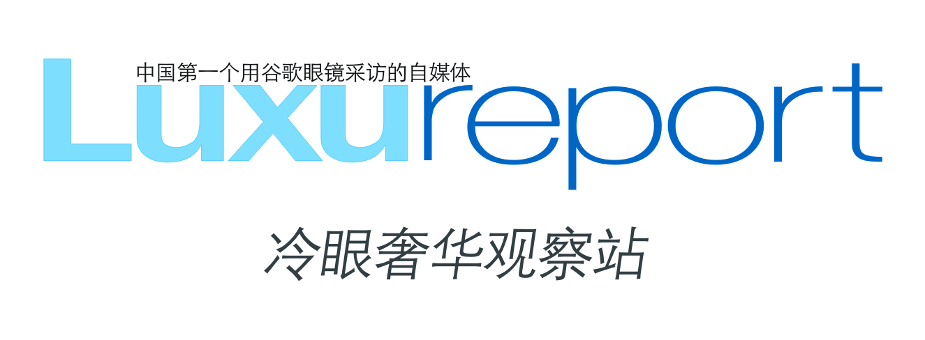 一眼心动 惟愿是你——海瑞温斯顿 520 为爱献礼