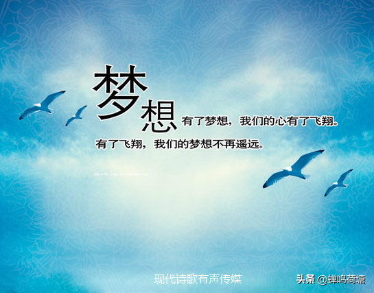 《青春》作者：董卿 朗诵：曹瑛