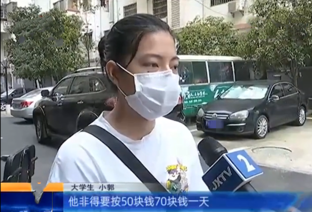 江西大学生当暑假工，谈好价格每月2800，老板按一天50结账