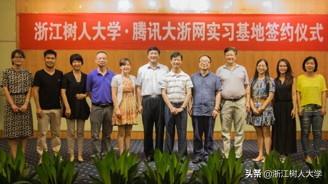 扩招啦！浙江树人大学2020年“专升本”招生计划大揭秘！