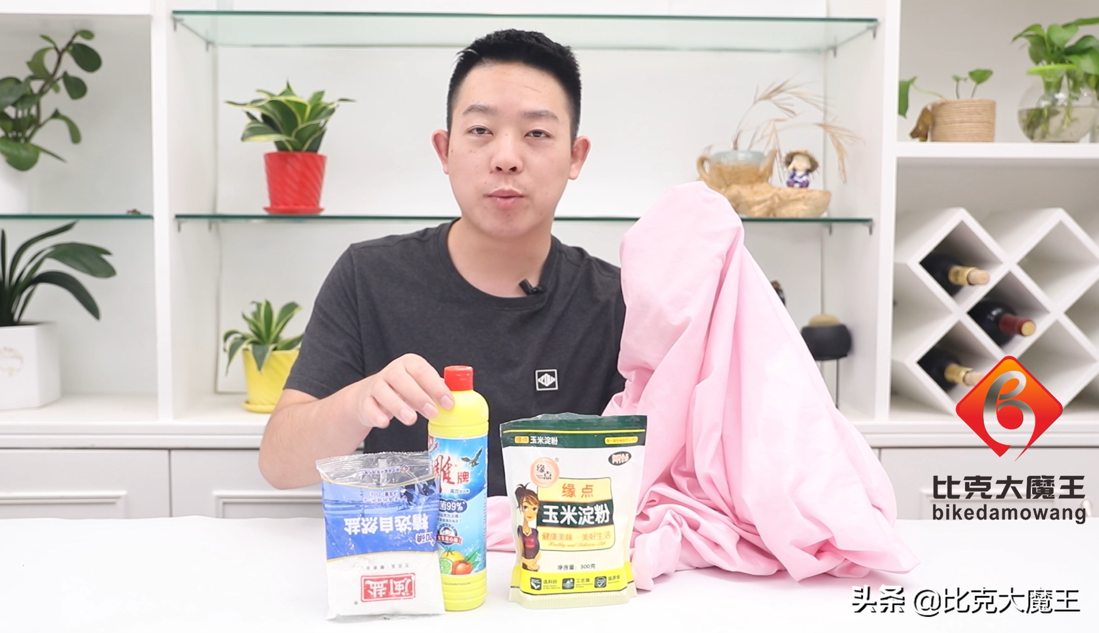 床单上有干血渍不用愁了，加3样东西搓一搓，血渍都能轻松去除