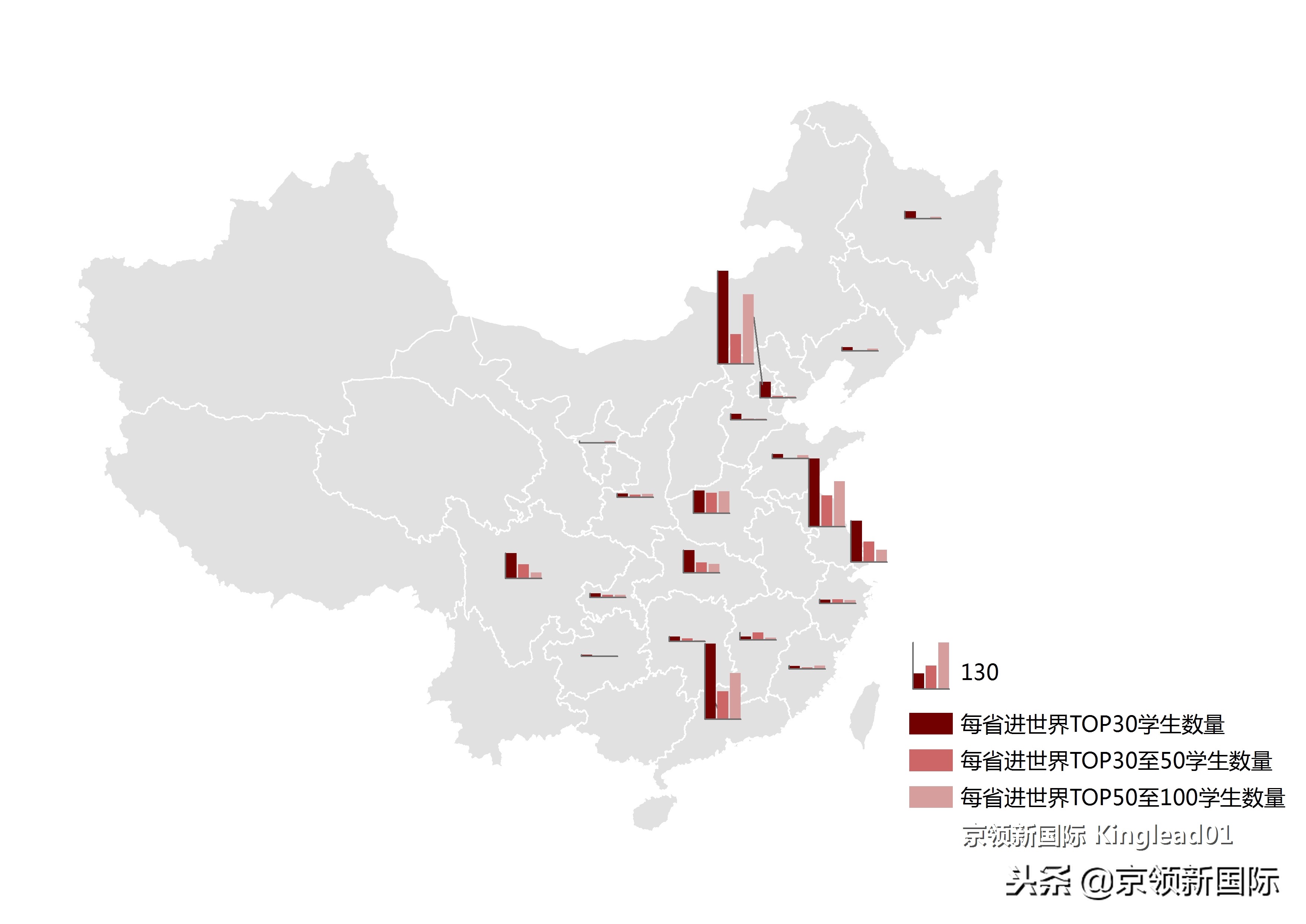 哪个地区的国际学校最强？你家乡的国际学校上榜了吗？