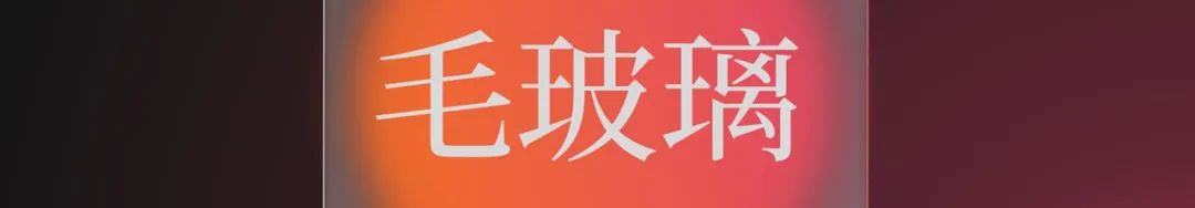 你这PPT背景，原来是这样做的啊，学到了