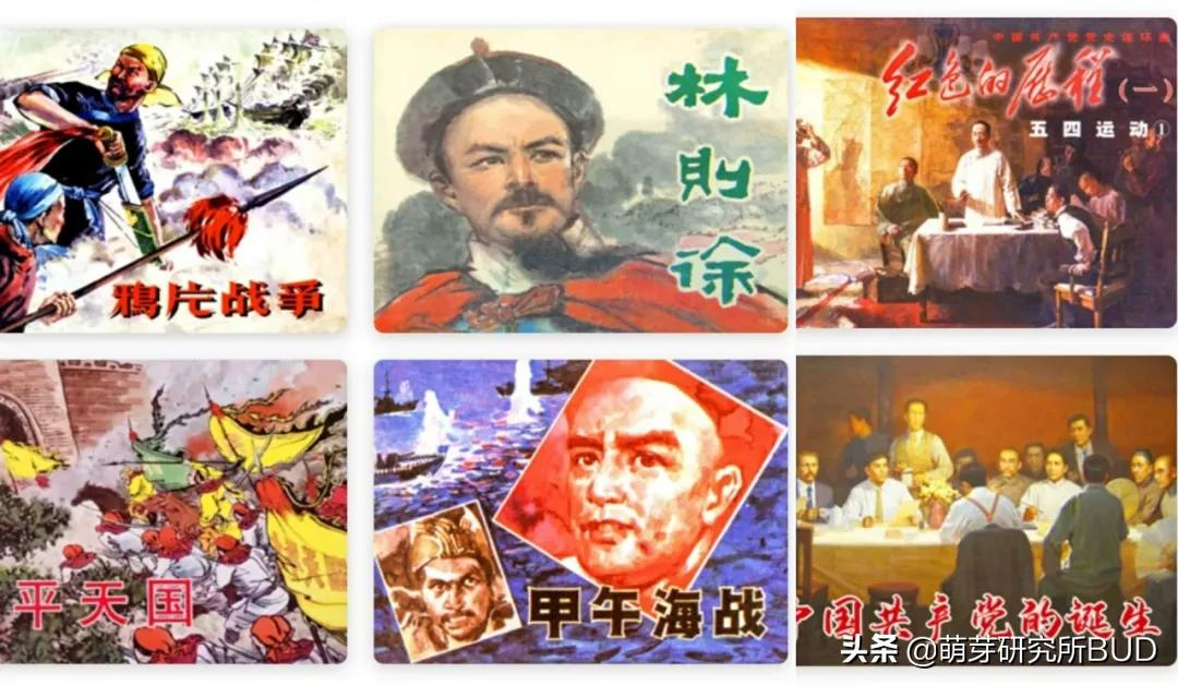 各城市的图书馆，线上资源还可以这样用？攻略值得收起来