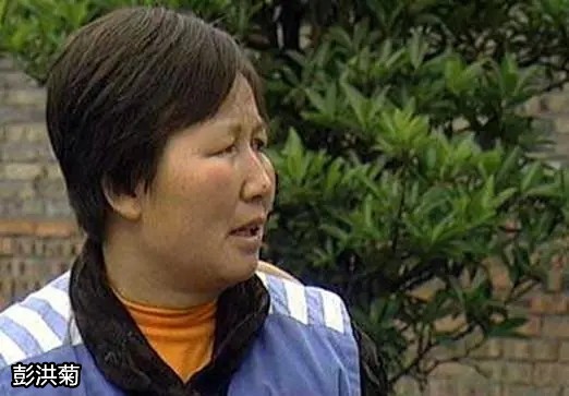 2004年，警方前往山西帮助被绑架12年的女性，确认身份后立即逮捕。