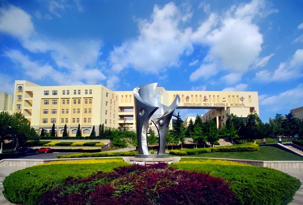 山东最好的五所高中，一本上线率都超过75%，谁夺得第一？