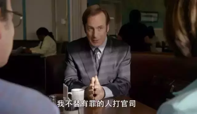 今日神剧：豆瓣9.8！创吉尼斯纪录！只因剧情峰回路转太酷炫！