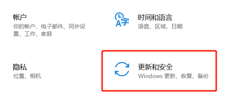 联想一键恢复怎么使用（联想笔记本恢复出厂设置的方法）