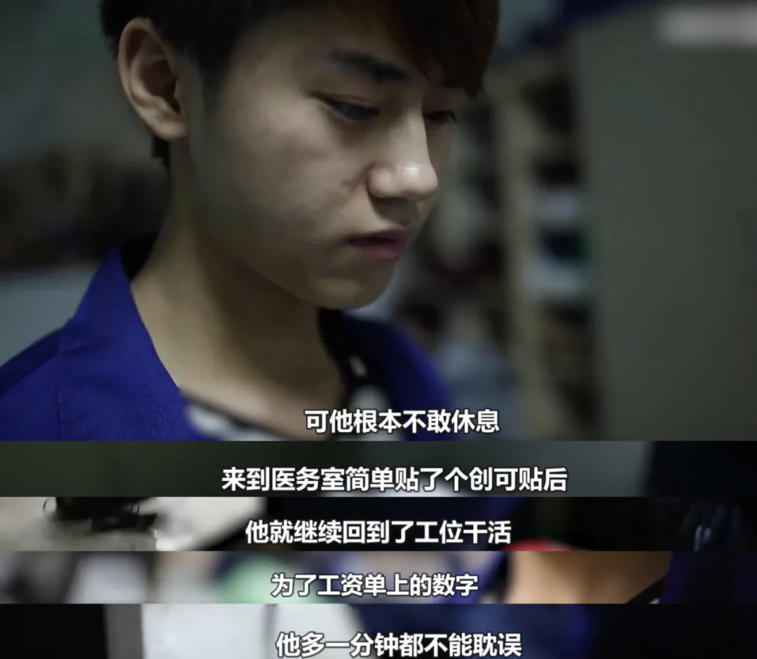请告诉孩子:读书才是最容易走的那条路