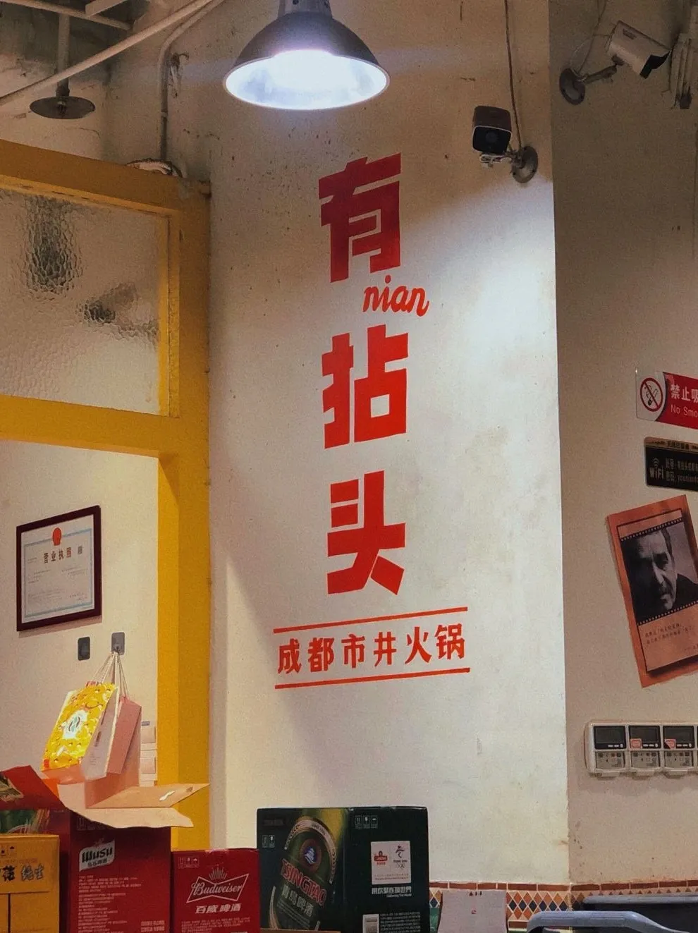 深圳的美食天堂之一——车公庙,多挑剔的胃都能在这找到治愈美食