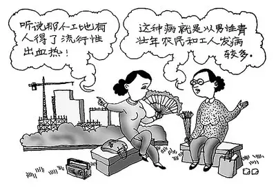 西安一学生因老鼠肆虐致死，老鼠引起的出血热不容小视！