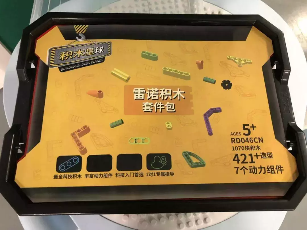 秘探乐高机器人培训班，给动辄万元的乐高机器人课来次大起底！