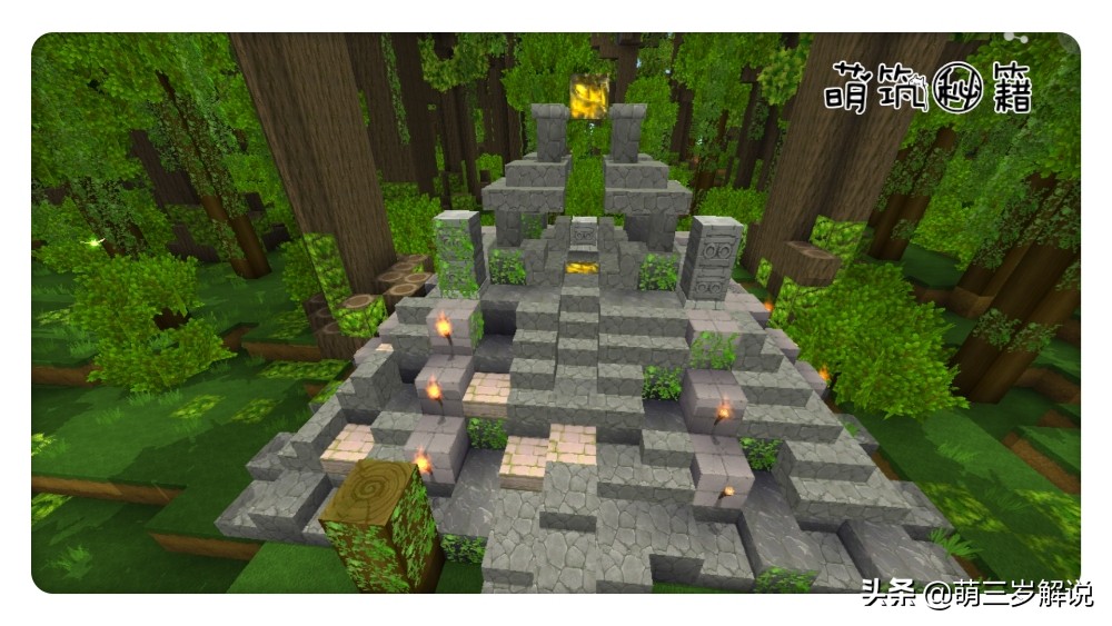 迷你世界：雨林世界的神秘祭坛，开启神庙之旅