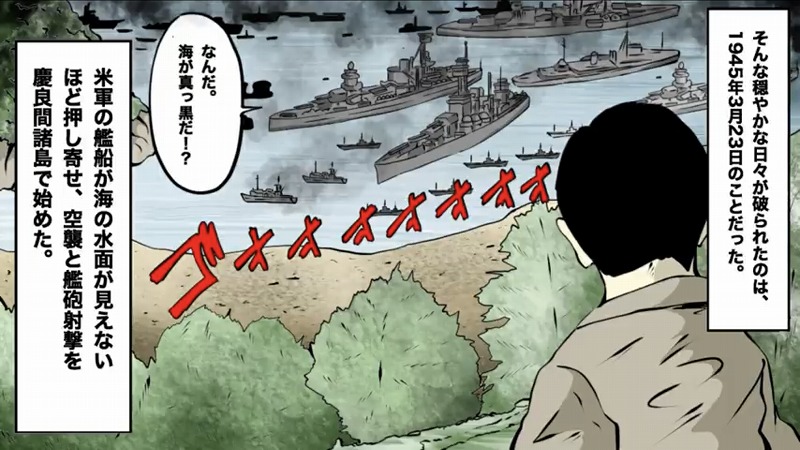 夢見玉碎,夢見玉碎了是什么意思