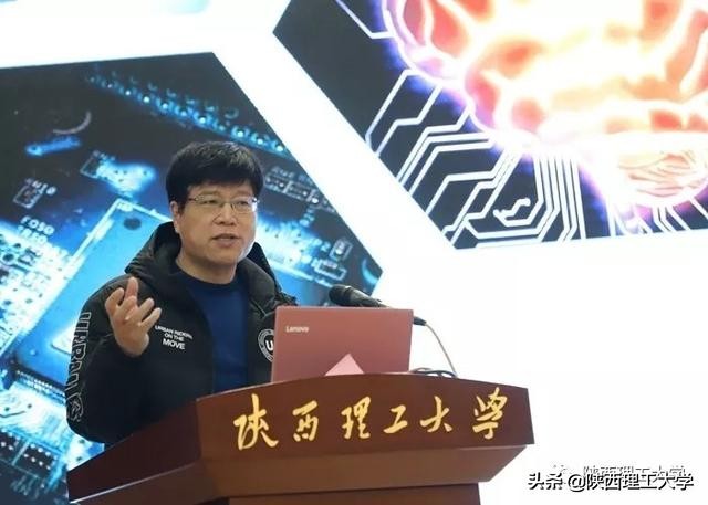 第九届华文杯全国高校师范生英语教学技能测试暨微格英语教学论坛