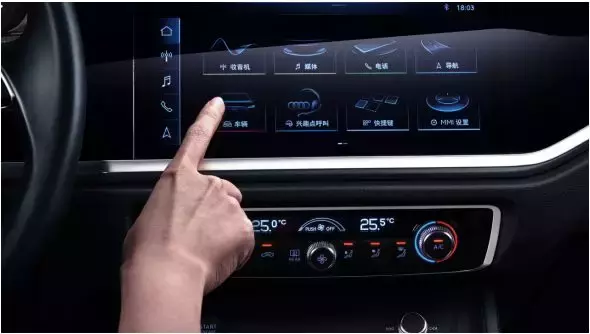 撩新车：全新奥迪Q3，给你不一样的极致体验！