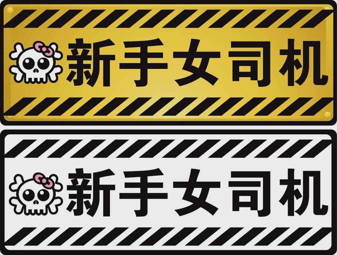 怎样买汽车保险,怎样买汽车保险更划算?