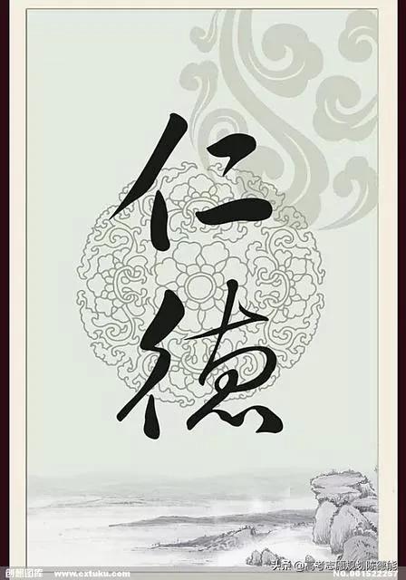 2017辽宁中医药大学录取查询（中医药大学）