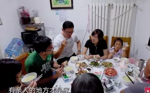 一家5口住100㎡，孩子没卧室，院子闲置不用？爆改变4房2厅