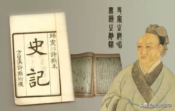 五帝本纪原文及译文注释(五帝本纪原文及翻译古诗文网)