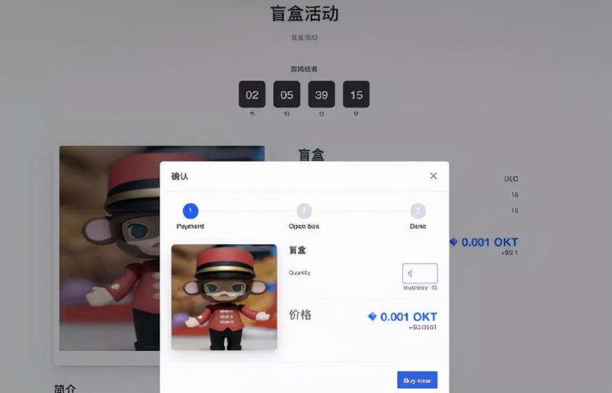 玩GameFi就是玩游戏吗