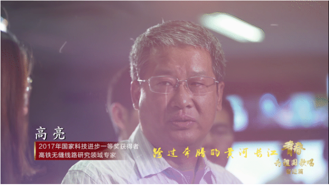 毛主席题写校名！频获央视聚焦！这所百年名校，坐拥中国第一、世界第一！