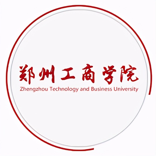 最新出炉：2021年河南省民办大学排名！郑州工商学院继续领跑