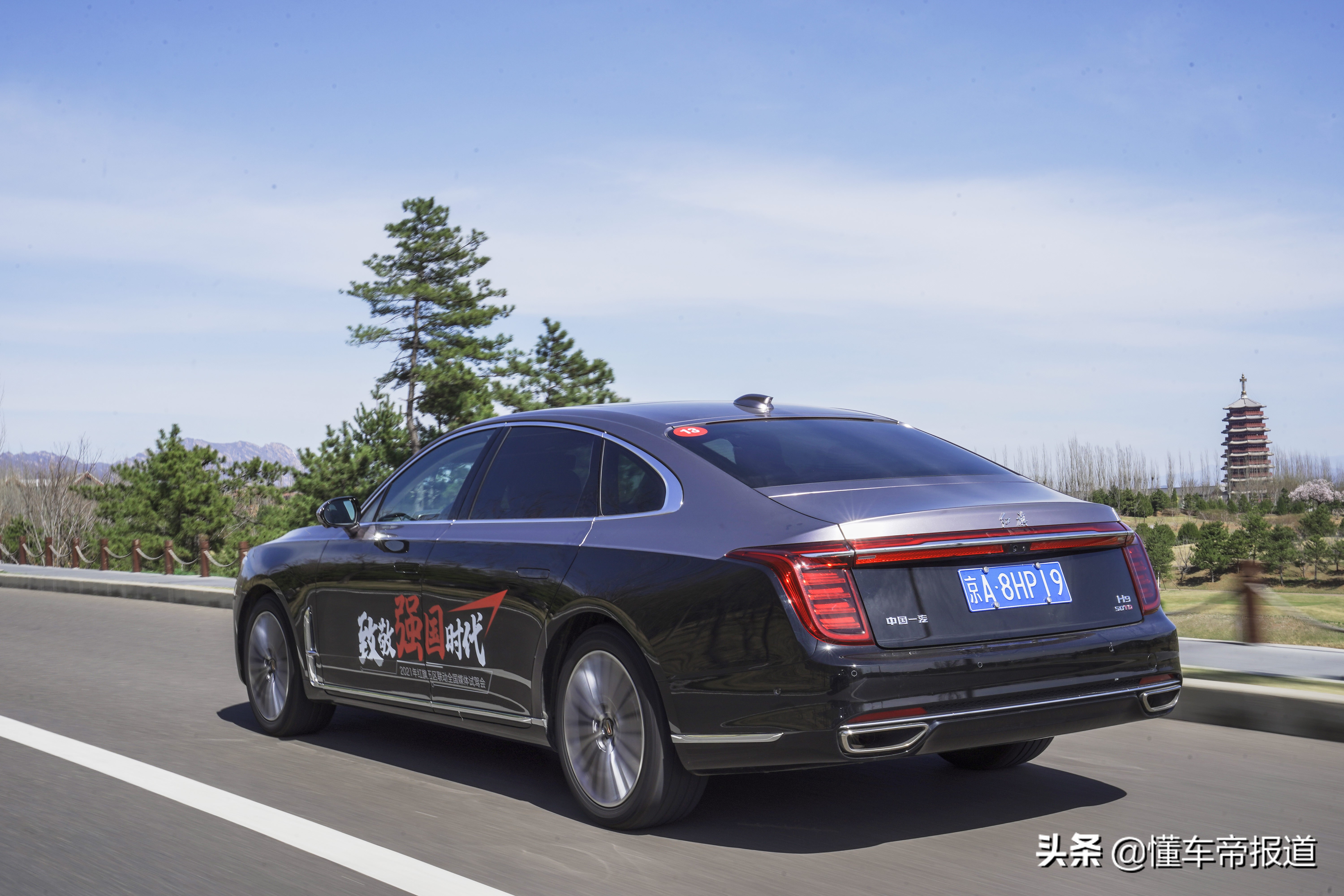 新车｜试驾红旗H9 3.0升V6版，不谈情怀它是一辆好车吗？
