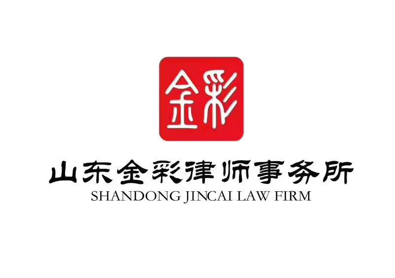 注册公司多久（设立公司的营业期限是几年）
