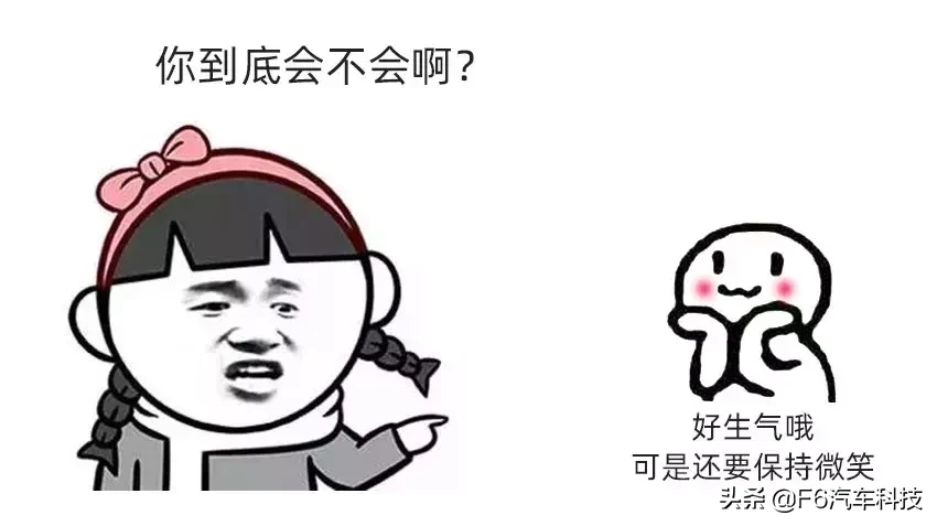汽车保险丝盒详解：技师必备的电路守护指南