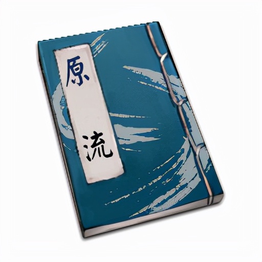 《天命奇御二》武学功法有哪些？剑法+刀法+枪法特点一览
