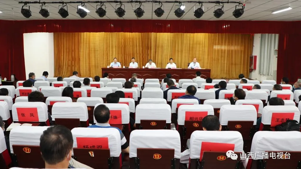 @太原人！山西多所高校领导调整