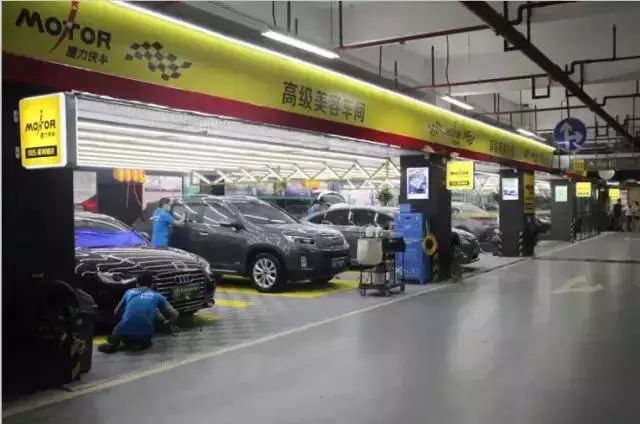 3分钟教你如何用20万开1家高端汽车美容店，一看就懂