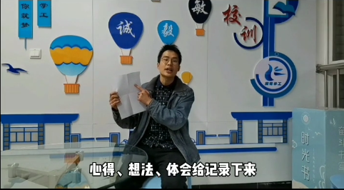 湖北男神学霸：名校出身，大学就当上班主任，国家奖学金拿到手软