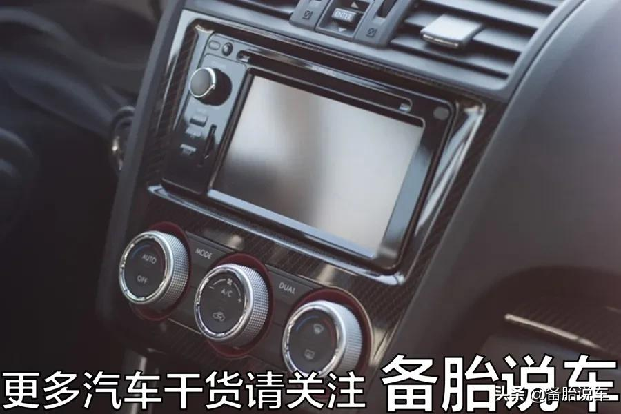 没有CarPlay的老车，自己装一个麻烦吗