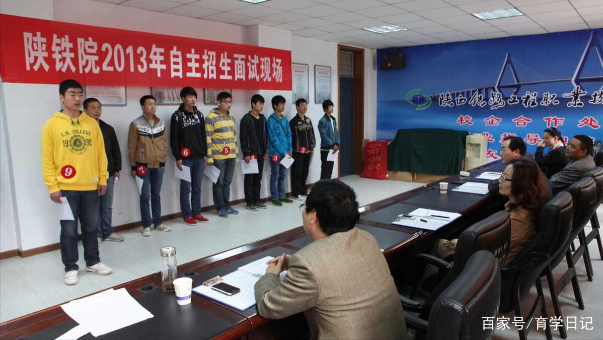 “单招”来了：不参加高考也可以继续就读，这些你都清楚吗？