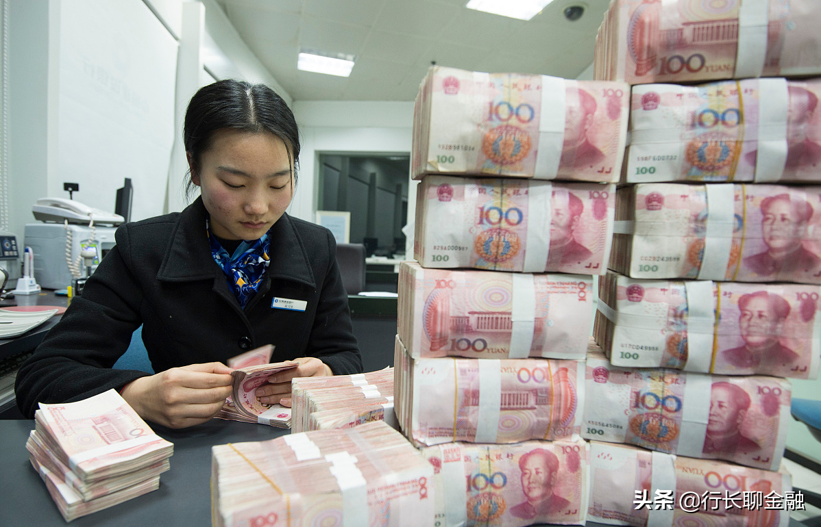 银行存款利率3.35%，不能提前支取，值得存吗？