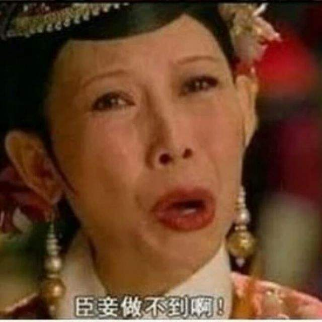 你脸上长的小疙瘩是闭口还是黑头？什么是闭口，哪些产品能祛除？