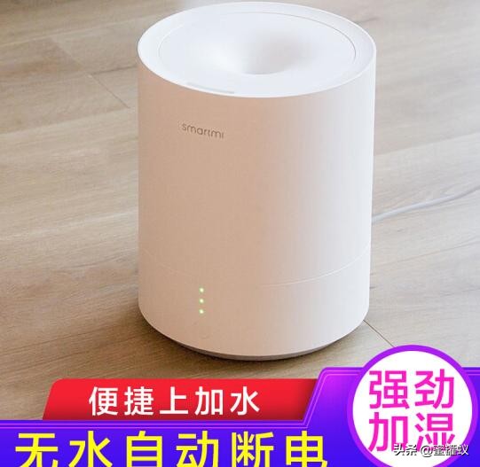 加湿器哪个牌子好？质量好性价比又高的加湿器有哪些品牌