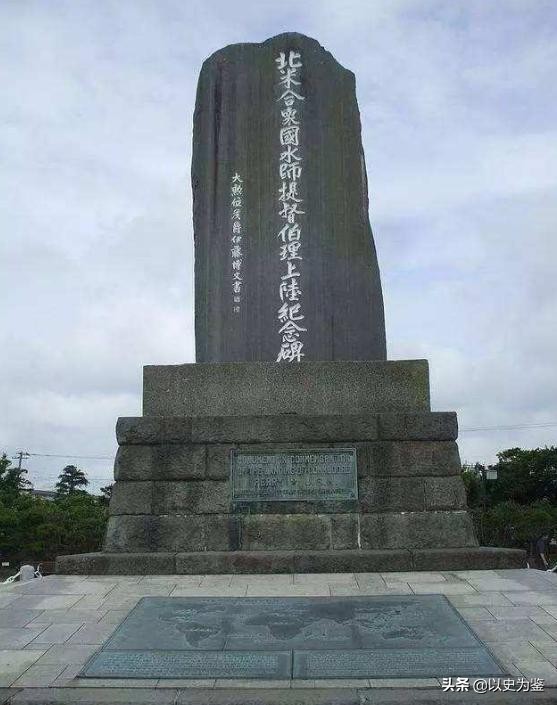 黑船来航：日本开国风云