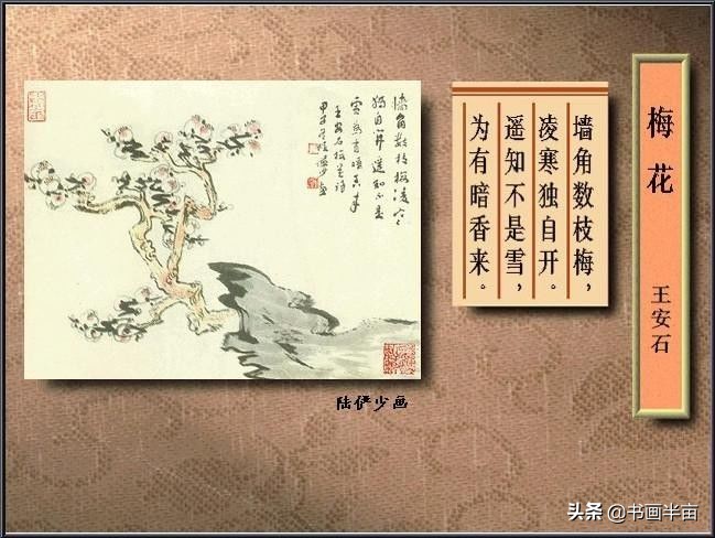 诗词丨40首古诗配精美国画，醉美了岁月
