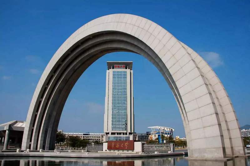 非211的部属高校，本文给你来个全面介绍！赶紧收藏吧