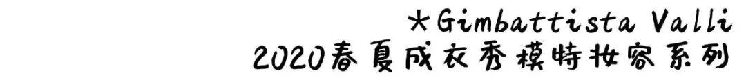 见过这里面东西的人都老了。