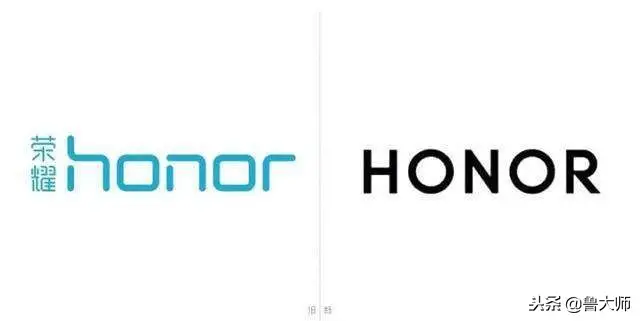 honor是什么牌子手机（荣耀手机正式启用HONOR）