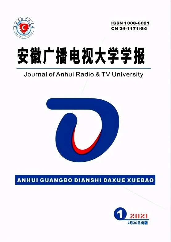 比较容易发表的本科学报