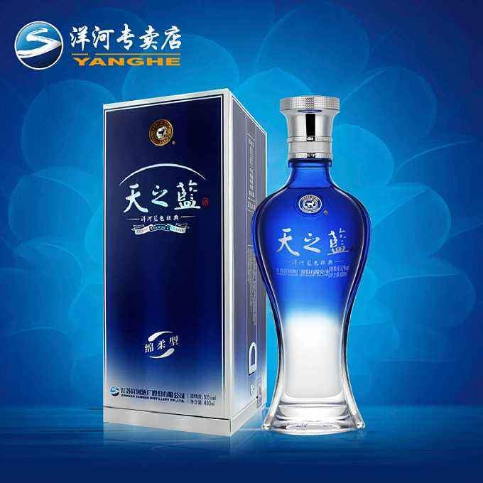 5款最经典300元价位带白酒评测，二锅头垫底！